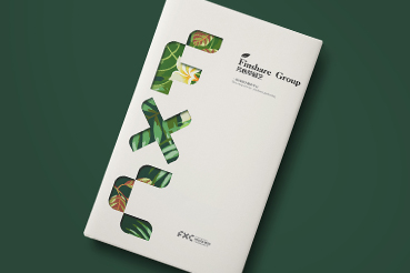 桓仁样本册设计：以系统呈现，筑牢城市产业的坚实根基